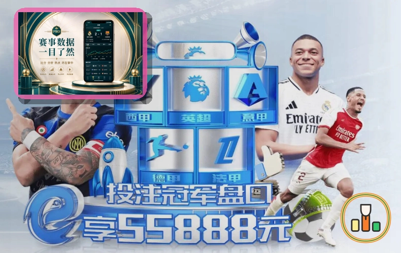 用户选择奖