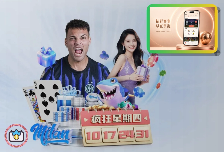 关于常用入口整理的安全说明